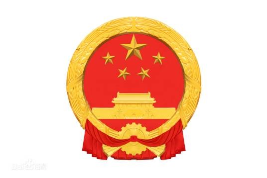 中华人民共和国水法