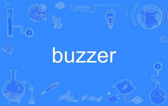 buzzer