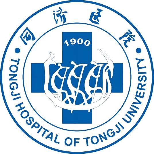 上海市同济医院