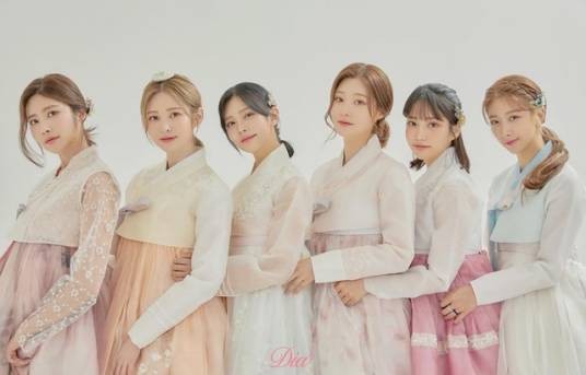 DIA(韩国女子演唱组合)