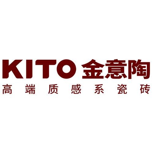广东金意陶陶瓷集团有限公司