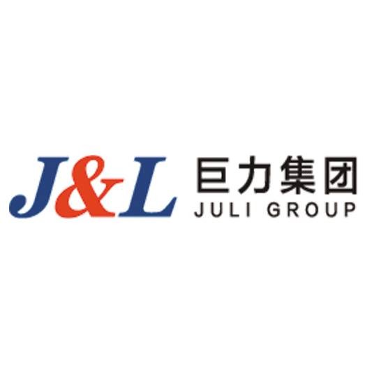 巨力集团有限公司