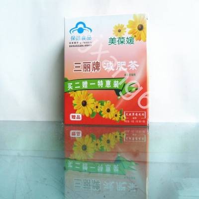 美葆媛减肥茶
