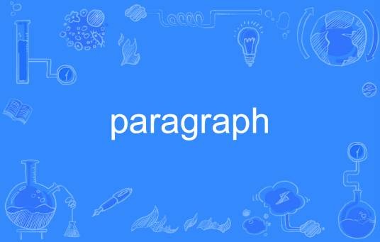 paragraph