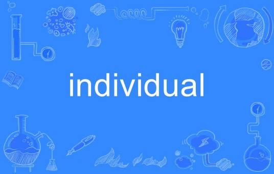 individual