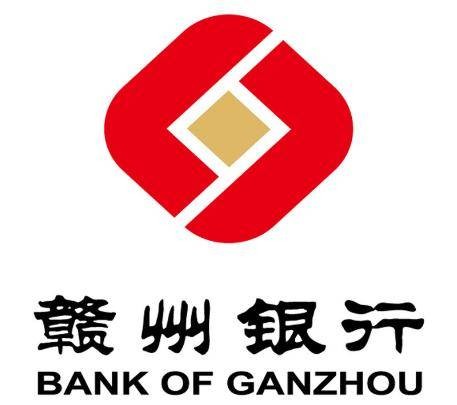 赣州银行