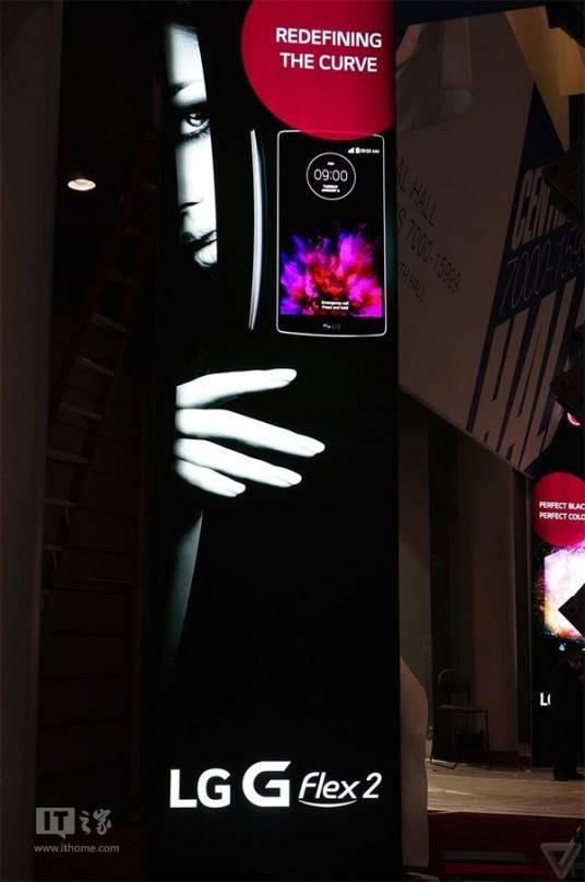 LG G Flex 2