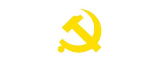 彝海结盟（发生在四川的革命历史事件）