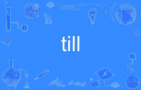 till