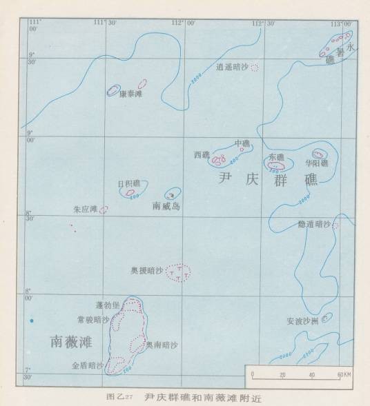 尹庆群礁