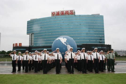 中华人民共和国宁波海关