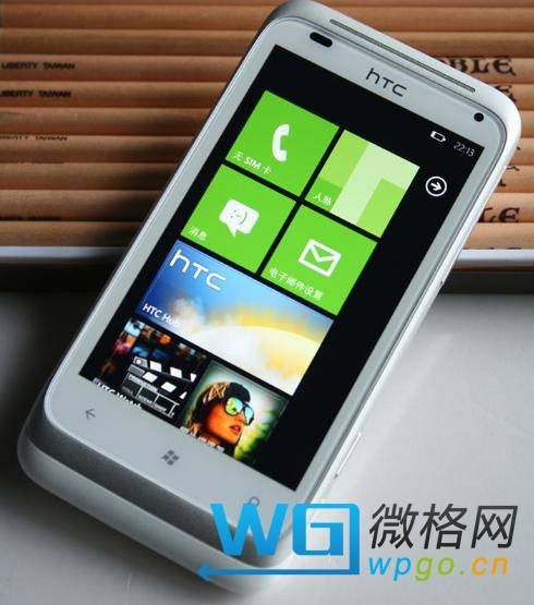 HTC Radar4G