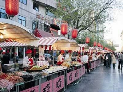 美食街（一种商业街类型）
