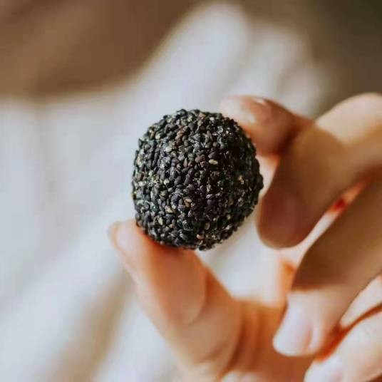 黑芝麻丸