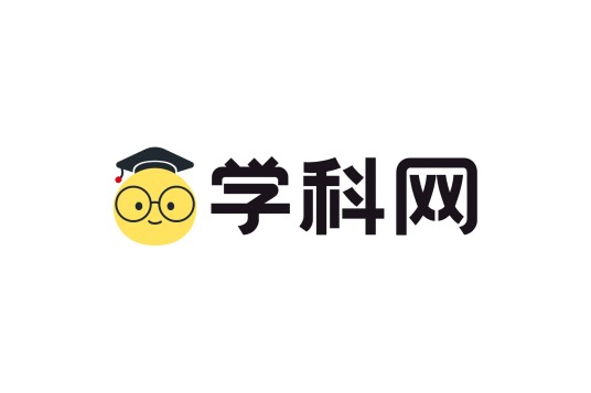 学科网