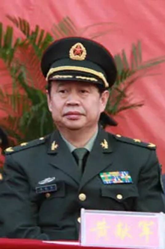 黄献军（原山西省军区政治部主任）