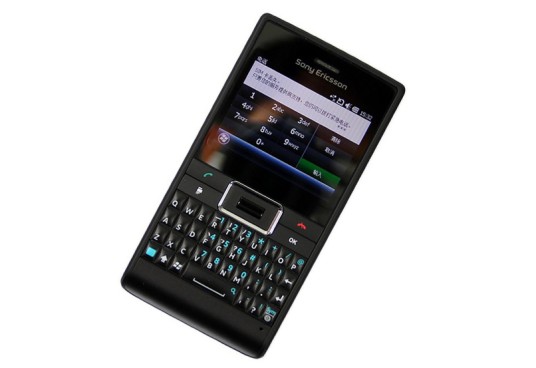 索尼爱立信M1i(Aspen)