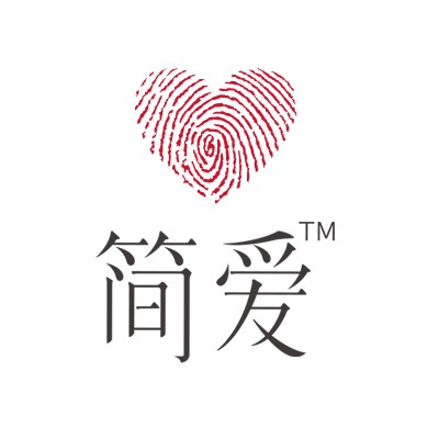 简爱（酸奶品牌）