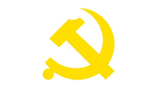 中国共产党江苏省委员会