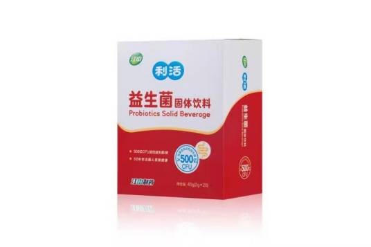 江中利活益生菌