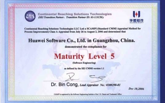CMMI5