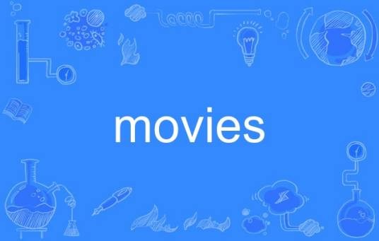 Movies（movies）