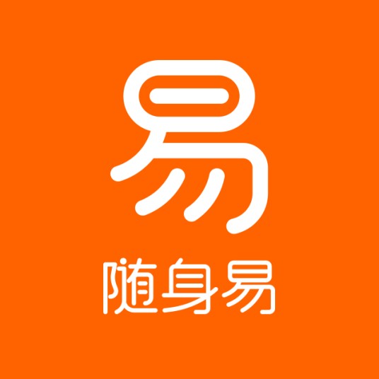 平安健康随身易