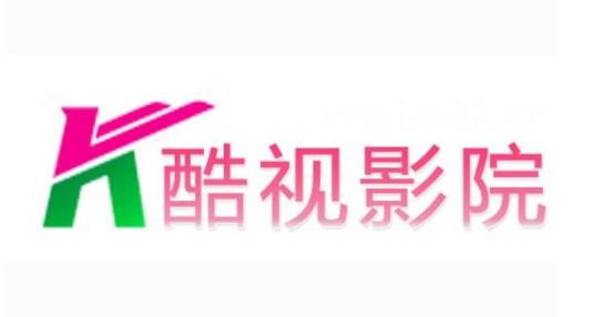 酷视影院