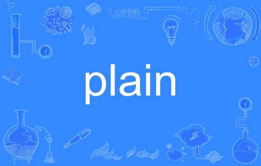 plain