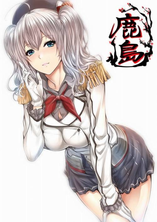 鹿岛（《舰队Collection》中的登场角色）