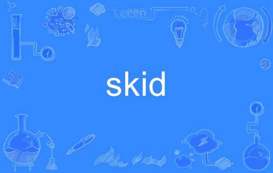 skid