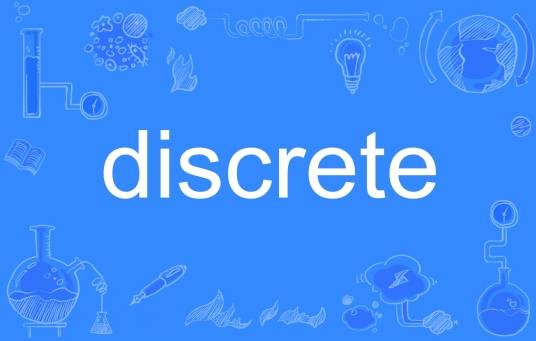 discrete（英语单词）