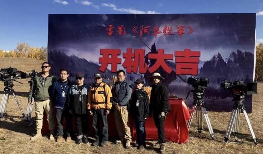 阿麦从军（2022年张之亮执导的电影）
