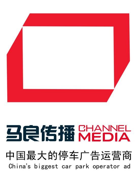马良传播