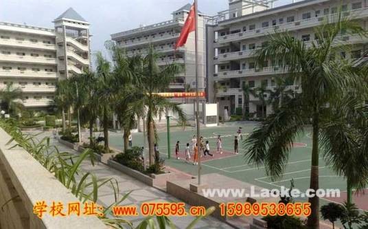长沙市幼师职业中专学校