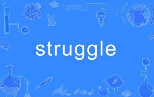 struggle
