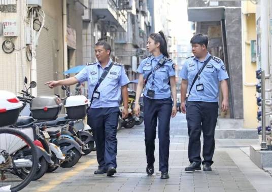 社区网格员