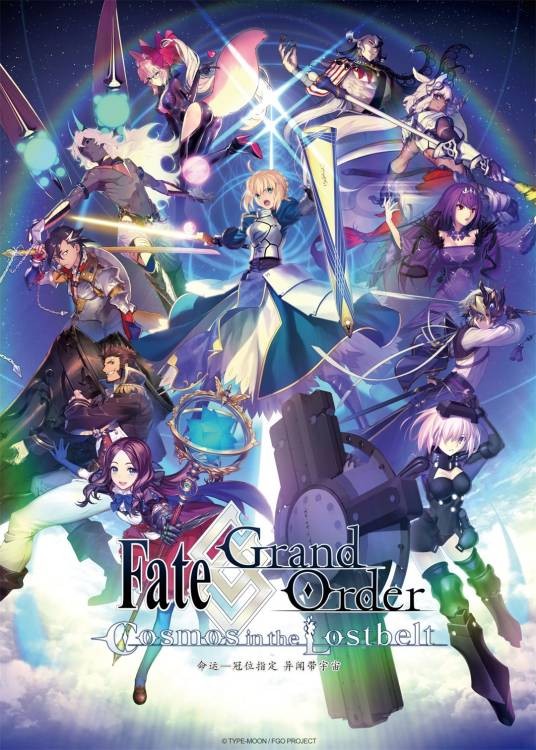 Fate/Grand Order(TYPE-MOON发行的手机游戏)