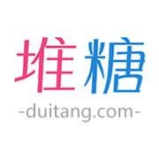 堆糖网