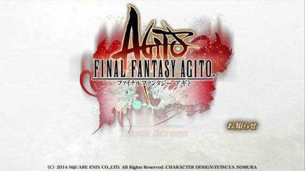 最终幻想:Agito
