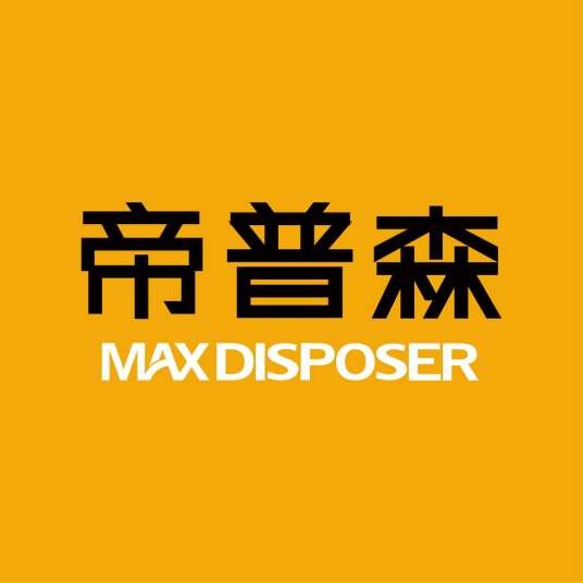 帝普森