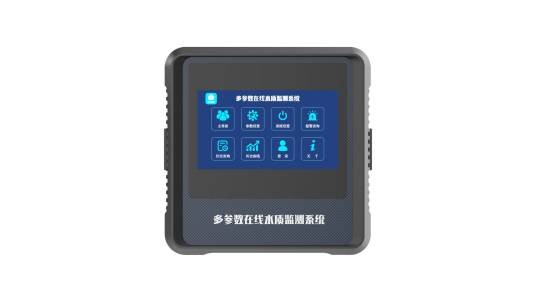 水质检测器