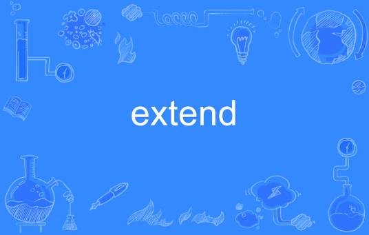 Extend(英文单词)