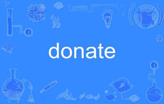 Donate