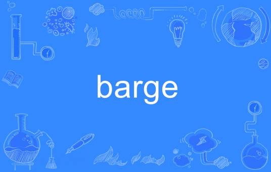 barge