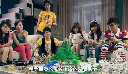开天辟地之裂变的大地