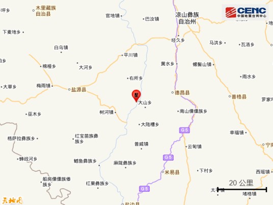 12·12盐源地震