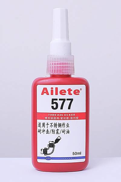 乐泰577厌氧胶