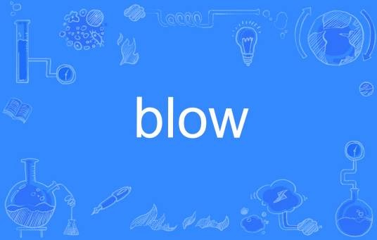 blow(英文单词)
