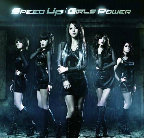 Speed Up(韩国女团KARA演唱歌曲)